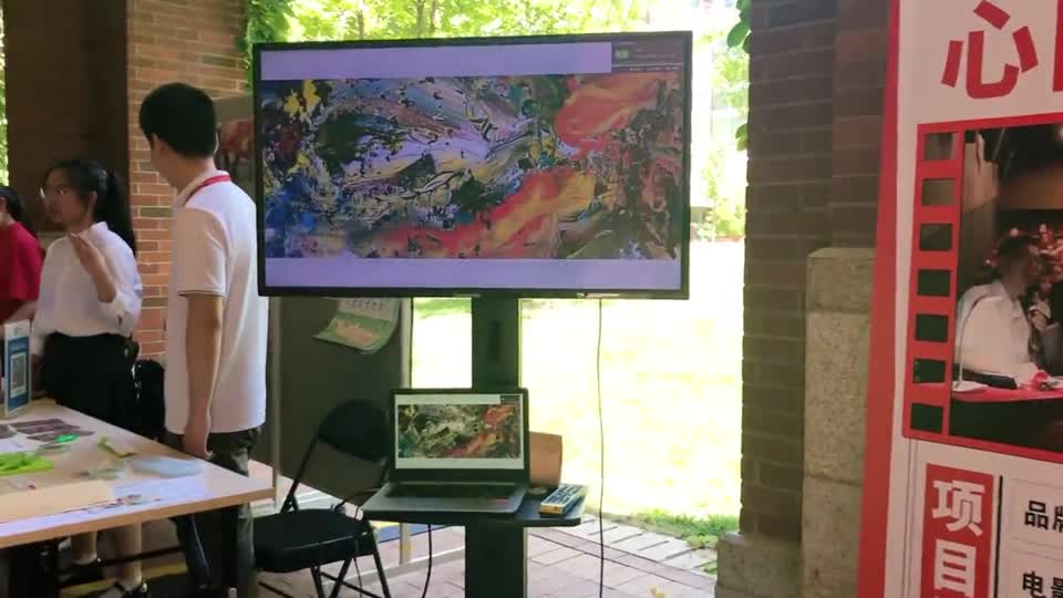Project display at a school service fair